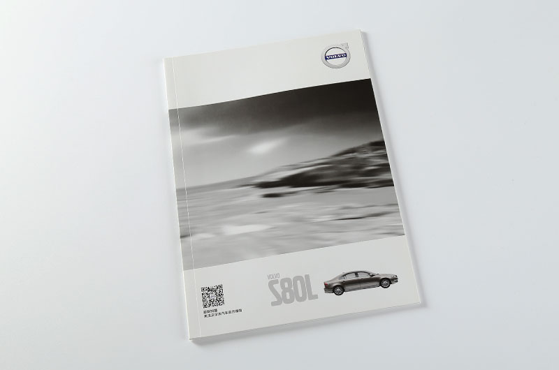 畫冊(cè)印刷-Volvo