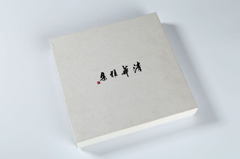順源印務(wù)