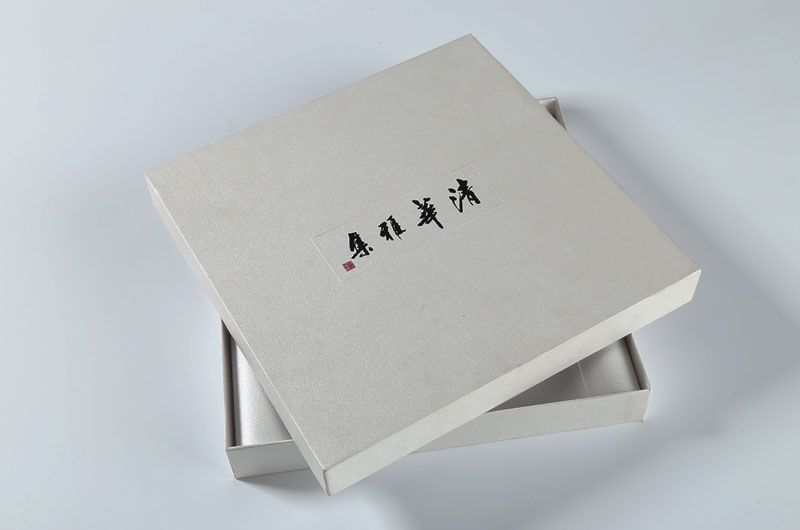 順源印務(wù)