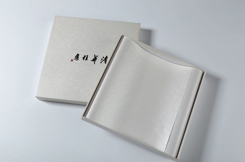 順源印務(wù)