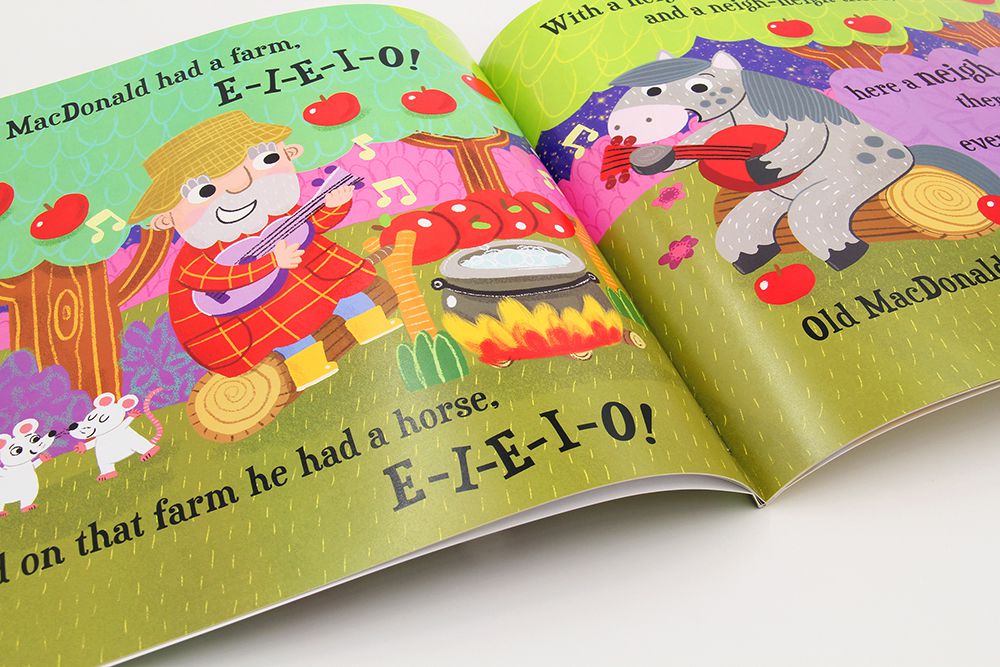 順源印務(wù)