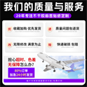 上海順源不干膠標(biāo)簽紙分切工藝解析