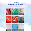 北京印刷廠，印刷宣傳冊，書刊，畫冊，手冊，說明書，精裝