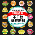 彩色絲網(wǎng)印刷的特點(diǎn)