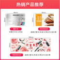 彩盒印刷制作需要注意事項(xiàng)
