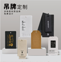 上海印刷廠如何選擇，看完一目了然
