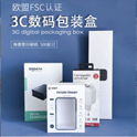 環(huán)保袋的印刷有哪些要求呢？